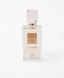 Fragrance world Ana Abiyedh Laffafa