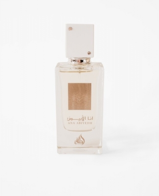 Fragrance world Ana Abiyedh Laffafa