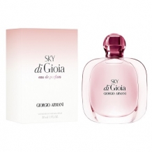 GA Armani Sky Di Gioia